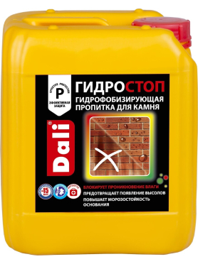 Пропитка DALI Гидростоп 10 л