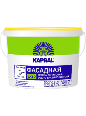 Краска ВД акриловая KAPRAL E-20 Фасадная