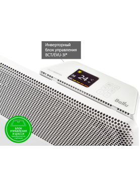 Конвектор BALLU Apollo Transformer BEC/AT