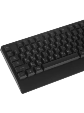 Клавиатура игровая GEMBIRD KB-220L
