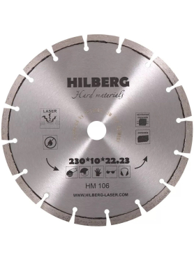 Круг алмазный 230х22,23 мм HILBERG Hard Materials 