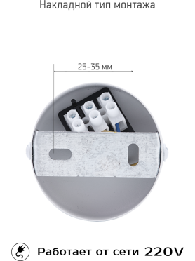 Cветильник накладной поворотный GU10 12 Вт TRUENERGY Modern белый 