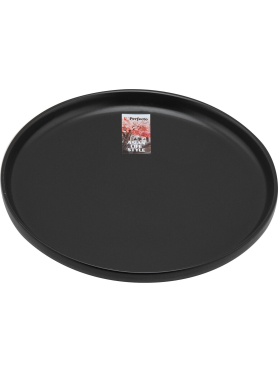 Тарелка керамическая десертная PERFECTO LINEA Asian 20,5 см
