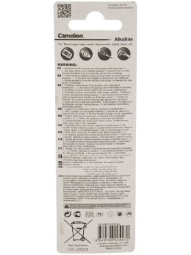 Батарейка AG3 CAMELION Mercury Free AG3-BP10(0%Hg)