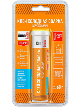 Холодная сварка эпоксидная KUDO термостойкий 60 г 