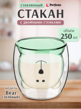 Стакан стеклянный PERFECTO LINEA Bear с двойными стенками 250 мл зеленый 