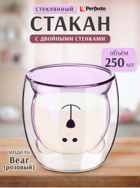 Стакан стеклянный PERFECTO LINEA Bear с двойными стенками 250 мл розовый 