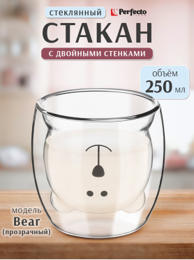Стакан стеклянный PERFECTO LINEA Bear с двойными стенками 250 мл 