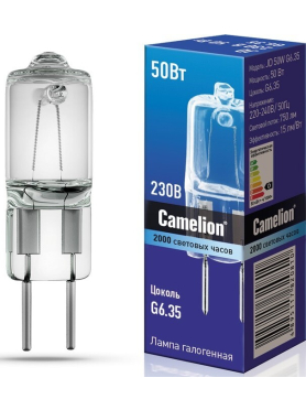 Лампа галогенная G6.35 CAMELION JD 50 Вт