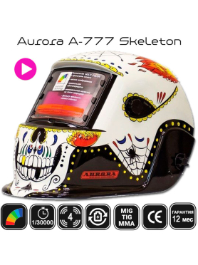 Маска сварочная хамелеон AURORA A-777 Skeleton Fire 