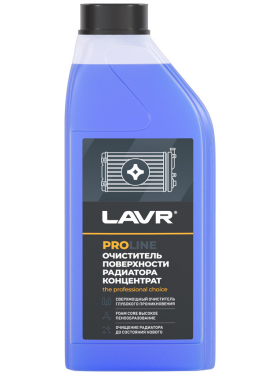 Очиститель кузова для радиаторов LAVR PROline 1 л 