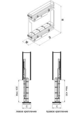 Карго STARAX S-247X