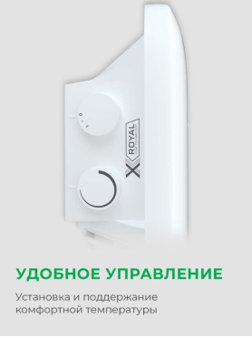 Конвектор ROYAL CLIMA REC-SM