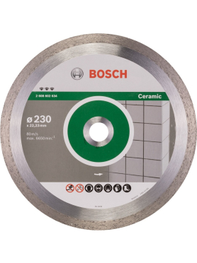 Круг алмазный 230х22,23 мм BOSCH Best for Ceramic 