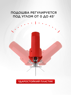 Электролобзик WORTEX LX JS 5505 E 