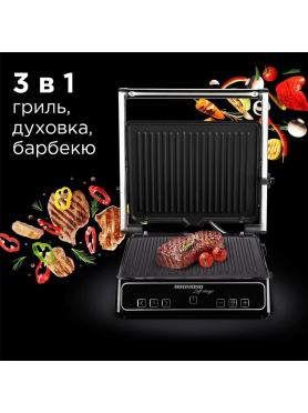 Электрогриль REDMOND SteakMaster RGM-M821 черный
