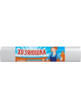 Пакеты для заморозки пищевых продуктов ХОЗЯЮШКА 100 штук (4813626003050)