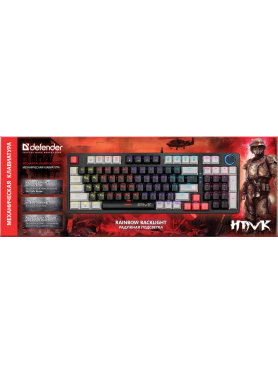 Клавиатура игровая механическая DEFENDER Hawk GK-418 Outemu Brown 