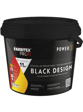 Краска глубокоматовая высокоукрывистая черная BlackDesign FARBITEX PROFI