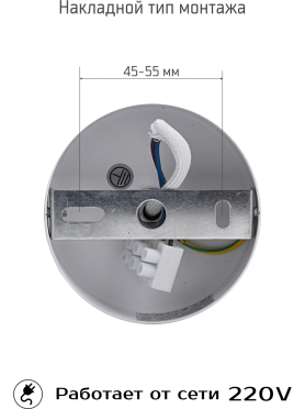 Светильник накладной поворотный GX53 TRUENERGY Modern с матовым кольцом белый 