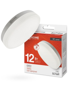 Лампа светодиодная GX53 IN HOME LED-GX53-VC 12 Вт 4000К 