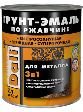 Грунт-эмаль алкидная DALI по ржавчине 3 в 1 RAL 3001 красный 2 л