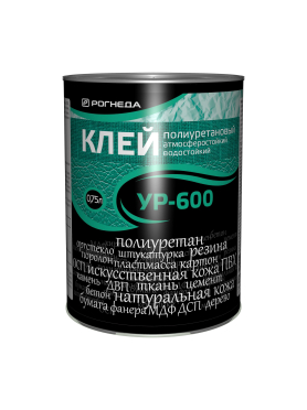 Клей полиуретановый (ПУР) универсальный РОГНЕДА УР-600 0,75 л