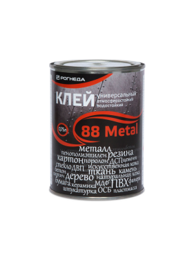 Клей контактный универсальный РОГНЕДА 88-Metal водостойкий 0,75 л