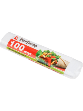 Пакеты для пищевых продуктов PERFECTO LINEA 20х24 см 100 штук 
