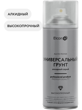 Грунт аэрозольный алкидный универсальный ELCON серый 520 мл 