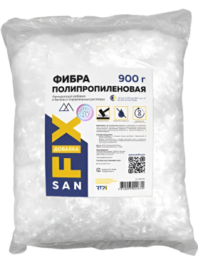 Фибра полипропиленовая SANFIX 0,9 кг 