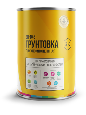 Грунтовка эпоксидная LIDA ЛАКОКРАСКА ЭП-045 2K 2,28 кг