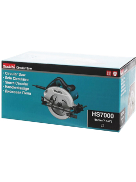 Пила циркулярная MAKITA HS7000