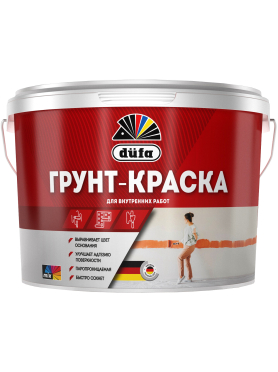 Грунт- краска Dufa 
