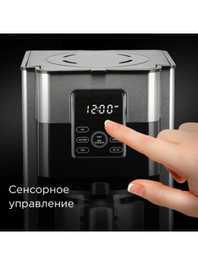 Кофеварка REDMOND CM704