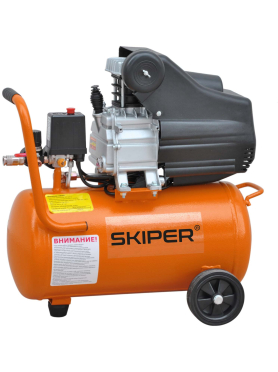 Компрессор SKIPER AR25A 