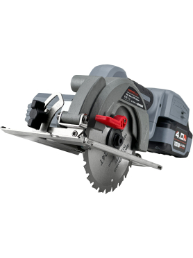 Пила циркулярная аккумуляторная PROFIPOWER DHS-18V Li-ion 