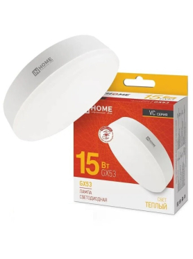Лампа светодиодная GX53 IN HOME LED-GX53-VC 15 Вт 3000К 