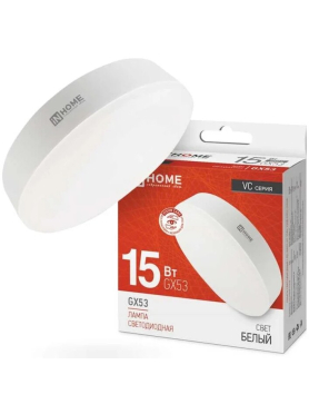 Лампа светодиодная GX53 IN HOME LED-GX53-VC 15 Вт 4000К 