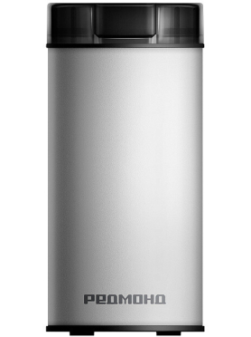 Кофемолка электрическая REDMOND CG805 белый