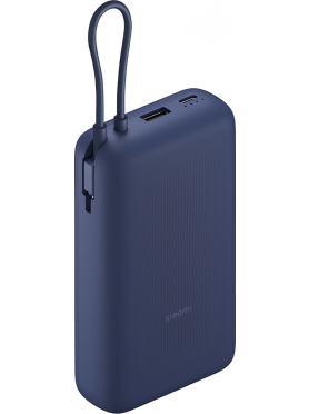 Power Bank XIAOMI PB2030MI 33W 20000 mAh Blue 