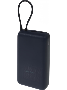 Power Bank XIAOMI PB2030MI 33W 20000 mAh Blue 