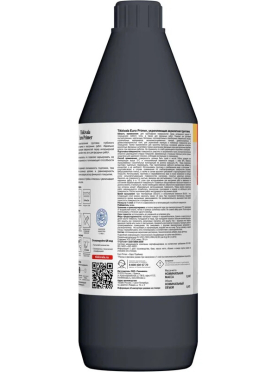 Грунтовка TIKKIVALA (TIKKURILA) Euro Primer глубокого проникновения