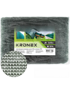 Сетка фасадная затеняющая KRONEX