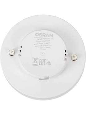 Лампа светодиодная GX53 OSRAM LED Value LVGX53100 12 SW/830 12 Вт 3000К 