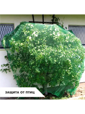 Сетка фасадная затеняющая LIHTAR