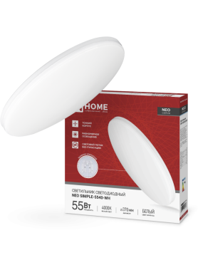 Светильник светодиодный 55 Вт 4000K IN HOME Neo SIMPLE-5540-WH белый 