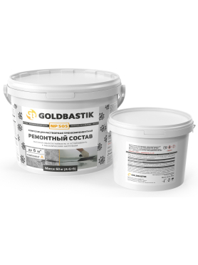 Состав ремонтный трехкомпонентный GOLDBASTIK NP 505 7,2 кг