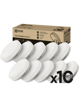 Лампа светодиодная GX53 IN HOME LED-GX53-VC 10PACK 15 Вт 6500К 10 штук 