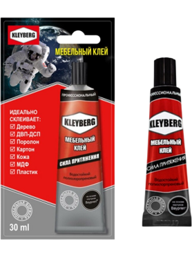 Клей каучуковый мебельный KLEYBERG 30 мл